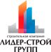 Лидер-Строй Групп